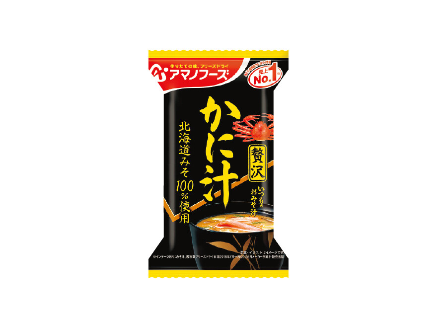 Amano Foods “Itsumo no Omisoshiru Zeitaku”, Gefriergetrocknete Miso Suppe, Krabbe, 1 Portion