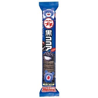 Bourbon “Petit, Schwarzer Kakao Kekse Sand mit Vanillecreme” 58g