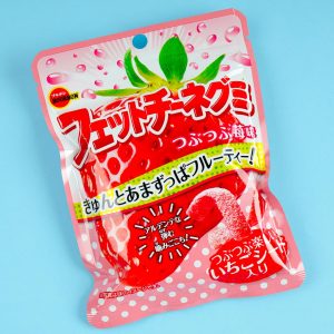 Bourbon Fettuccine Fruchtgummi Erdbeeren