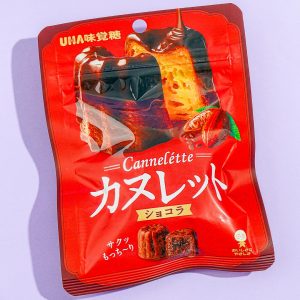 UHA Mikakuto Cannelette Süßigkeiten – Schokolade
