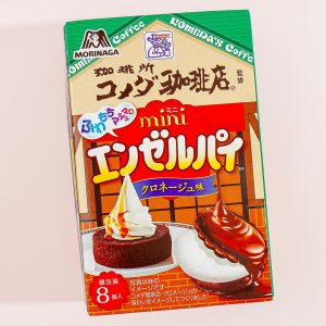 Morinaga Mini-Engel Kuchen Snacks – komeda Coffee Shop