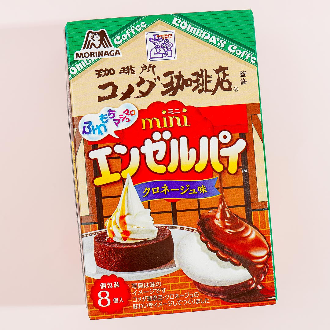 Morinaga Mini Engelskuchen Snacks – Komeda Kaffee Shop