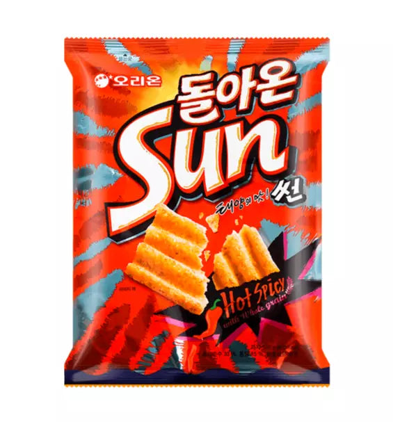 Orion Sun Chips Würziger Geschmack