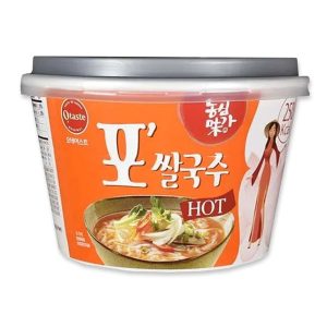 O’Taste Pho Reisnudel heiße Schüssel