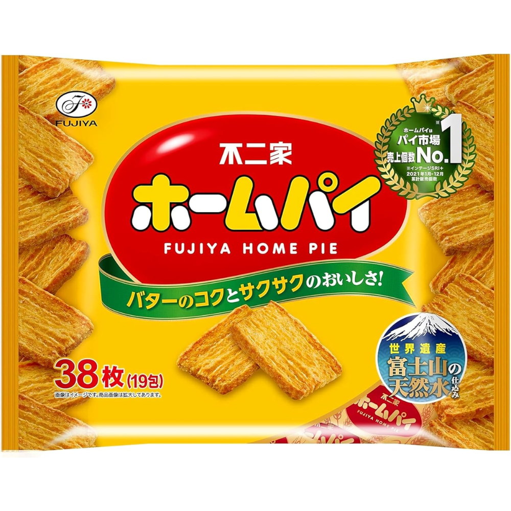 Fujiya Home Kuchen Original 38 Stück – Hergestellt in Japan – Tokyo Sakura Mall