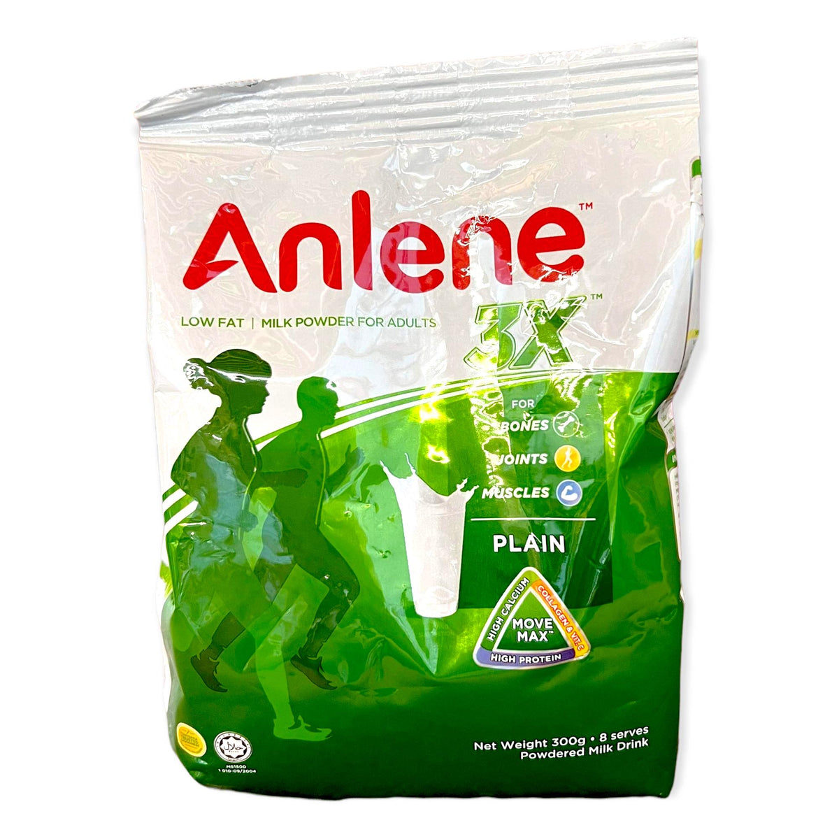 Anlene fettarmes Milchpulver für Erwachsene – 300 G (Plain)