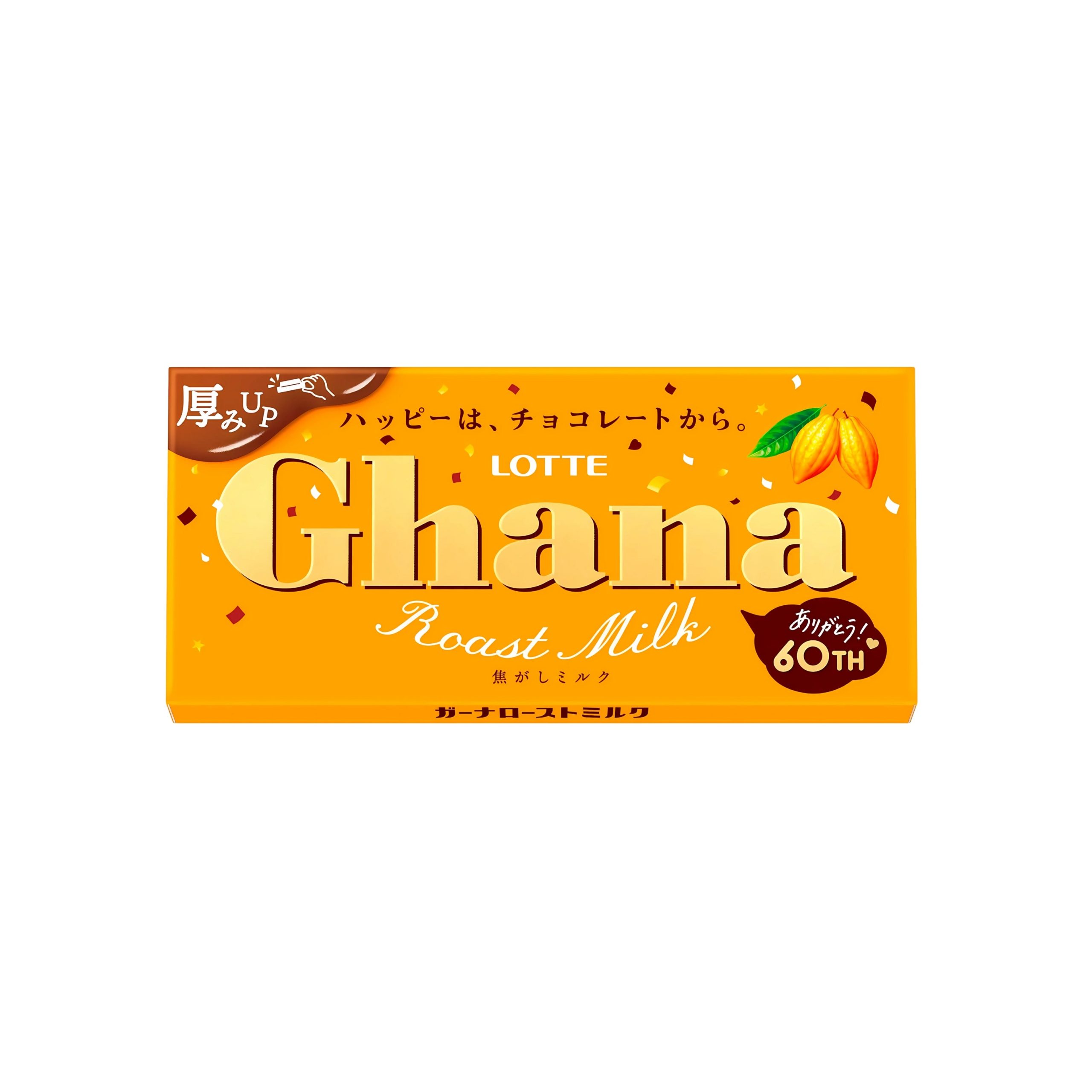 Lotte Ghana Roast Milchschokolade (Japan)