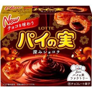Lotte, Pie no Mi, Painomi, Bite size pie with Schokolade, Kakao