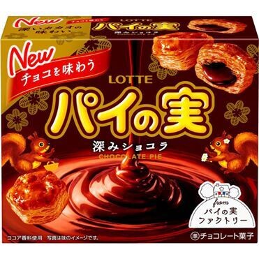 Lotte, Torte no Mi, Painomi, Bissgröße Torte mit Schokolade, Kakao