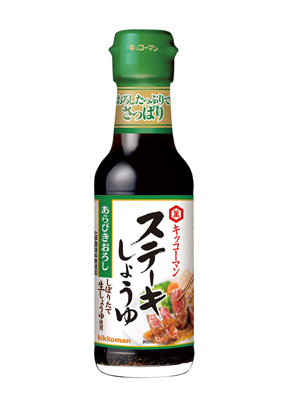 Kikkoman, „Stake Shoyu“, Stake Sojasauce, Shred Daikon Geschmack, 160g in einer Glasflasche