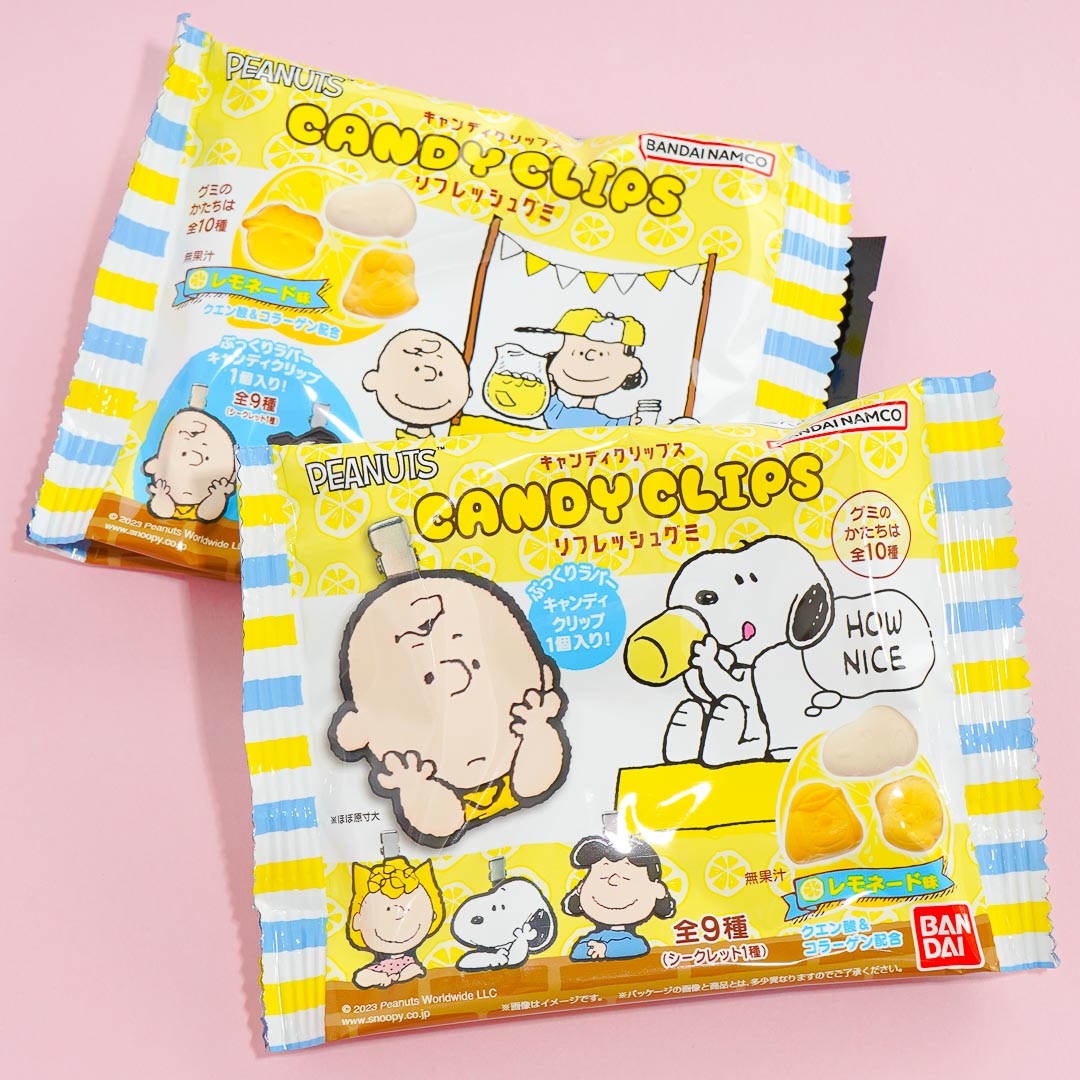 Bandai Erdnüsse Gummy Süßigkeiten mit Gummiclip – Limonade