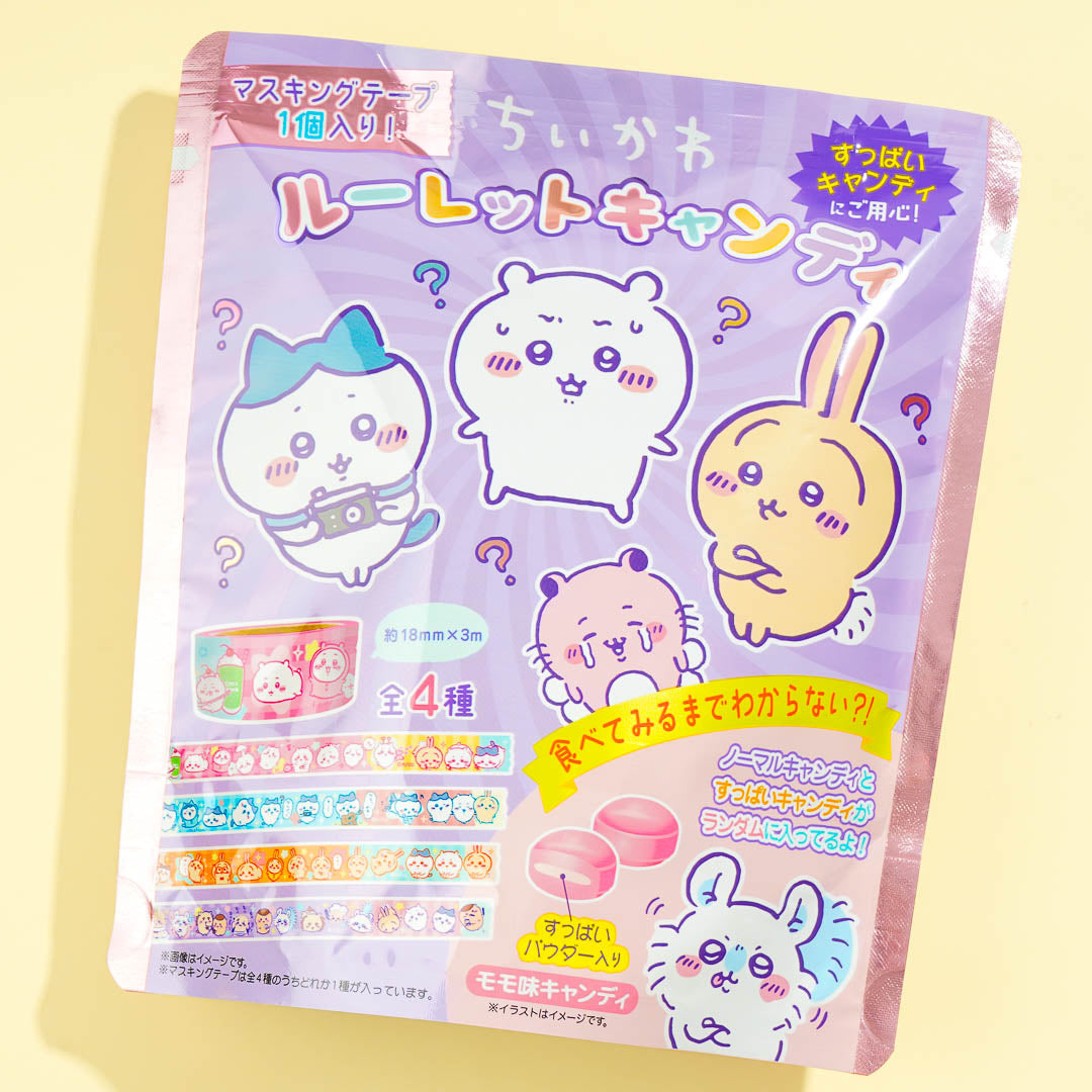 Chiikawa Roulette Bonbons mit maskenband