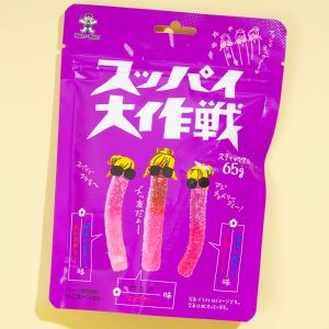 Want Want Supai Daisakusen Fruchtgummis – Mixed Beeren