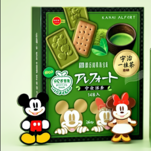 Bourbon Alfort Kansai Disney Limited Kyoto Uji Matcha First-Flush Tee Japan – Tokyo Sakura Mall