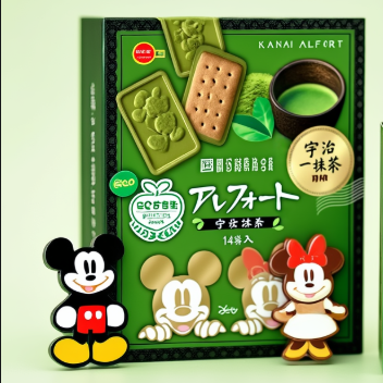 Bourbon Alfort Kansai Disney Limited Kyoto Uji Matcha First-Flush Tee JAPAN – Tokyo Sakura Mall