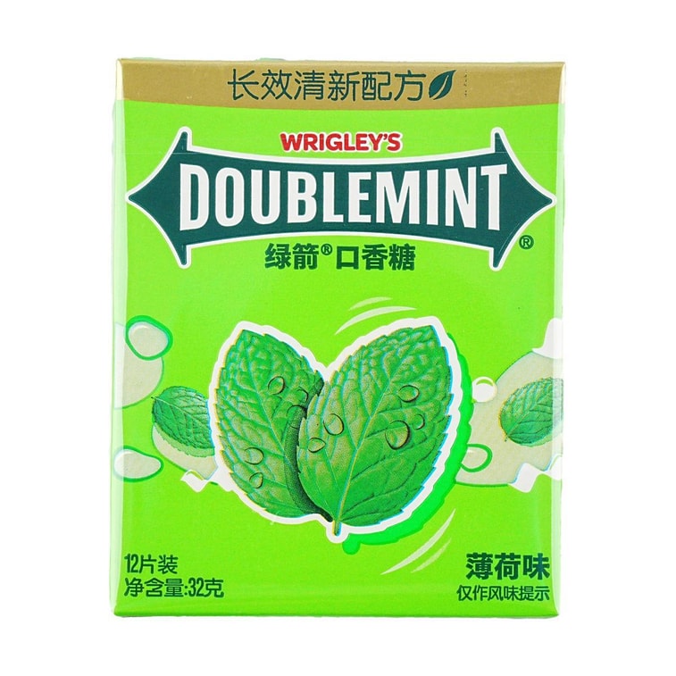 Wrigley Doublemint Minze Kaugummi