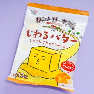 Country Ma’am Kekse – Butter
