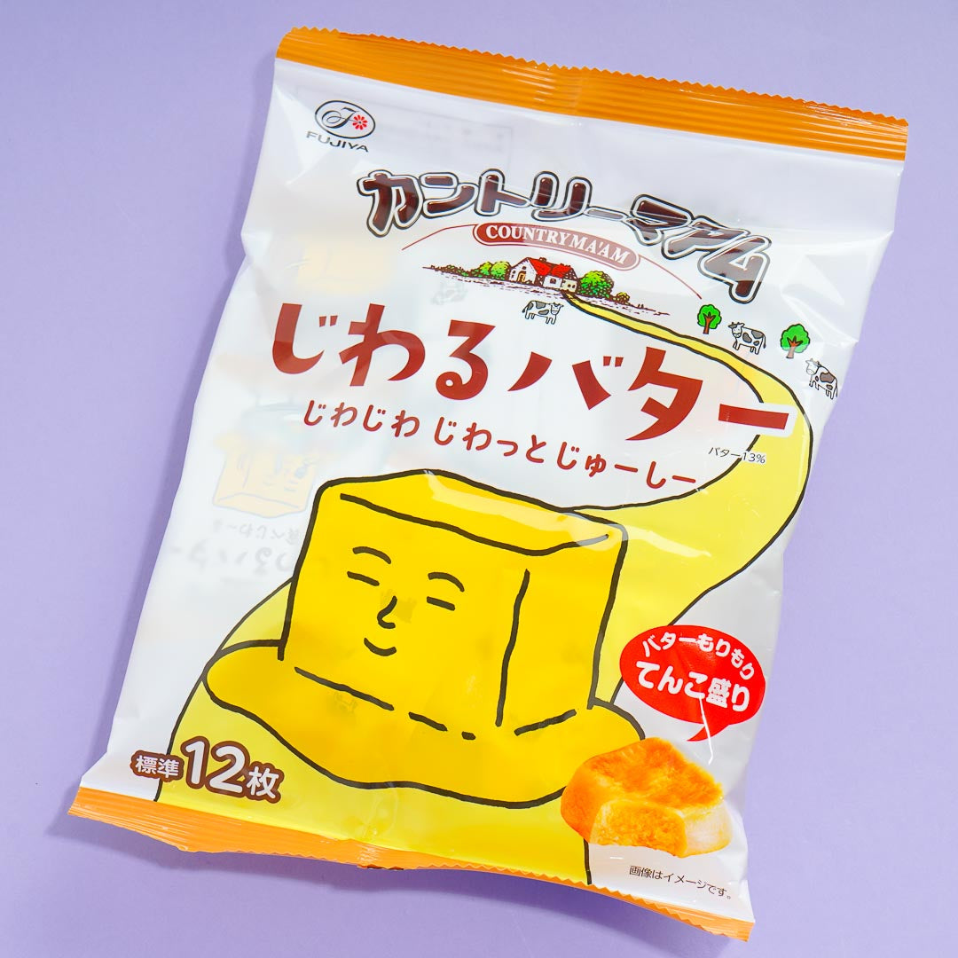 Country Ma'am Kekse – Butter
