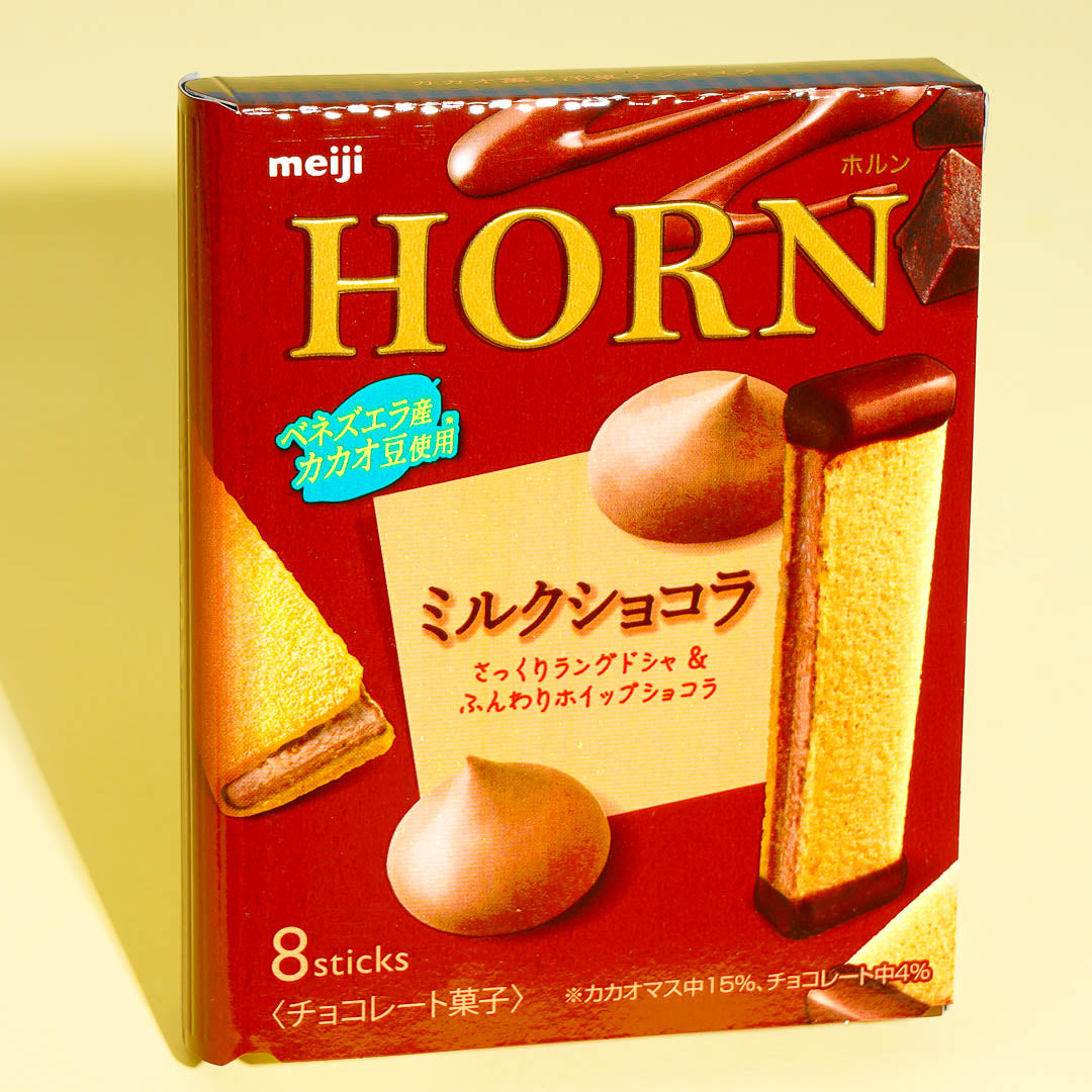 Meiji Horn Keks Sandwiches – Milchschokolade