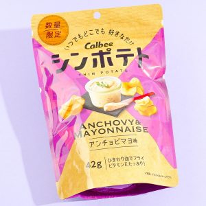 Calbee Thin Kartoffelchips – Sardellenmayo