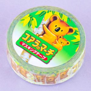 Koalas Marsch Washi Band