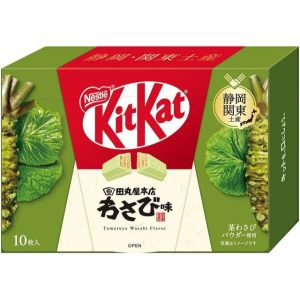 Kit Kat mini japan shizuoka limitierte edition tamaruya wasabi geschmack – tokyo sakura mall