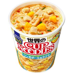 NISSIN Cup Nudeln rakusa x singapore Geschmack x in Japan hergestellt – tokyo sakura Mall – 80g / 12packs