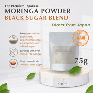Moringa braunes Zuckerpulver, mit Okinawan braunem Zucker (75g) – Kurumira Shop