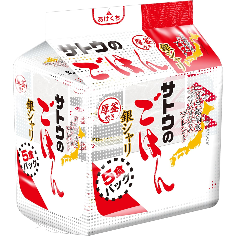Sato Foods Instant Weißer Reis 200g × 5 – Hergestellt in Japan – Tokyo Sakura Mall