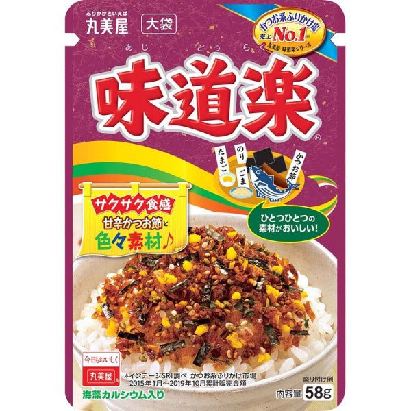 Marumiya Foods Ajidoraku 52g Authentische japanische Gewürze für unwiderstehliche Gerichte – Tokyo Snack Land