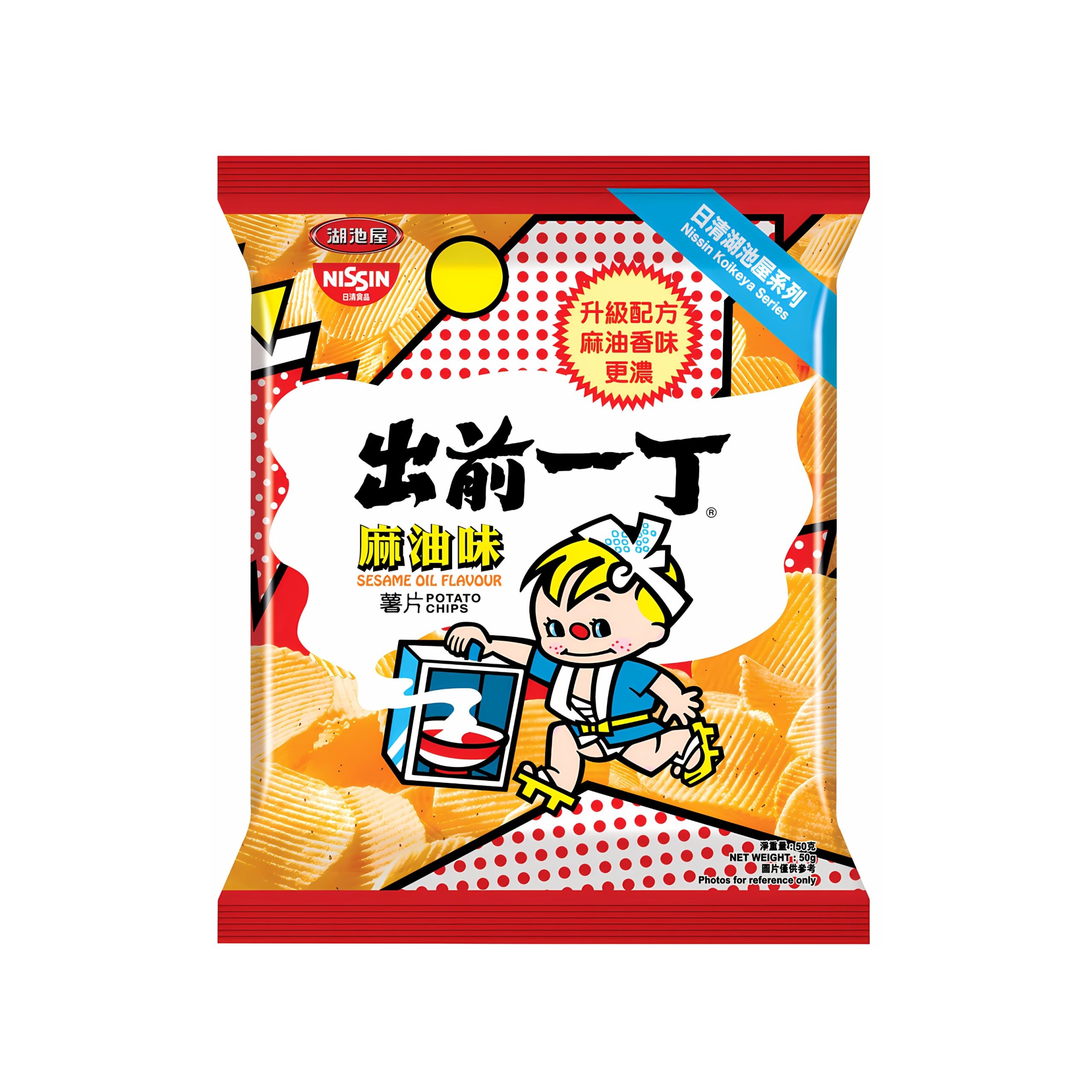 Nissin Demae Iccho Kartoffelchips Sesamöl Geschmack (Hong Kong)