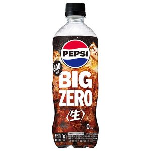 Pepsi Große Null