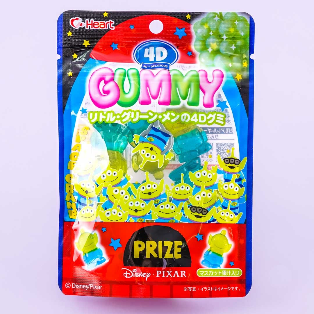 Toy Story Kleine grüne Herren Gummis
