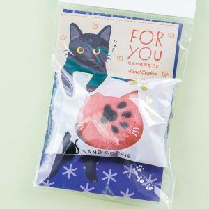 Message Cat Keks – für Sie