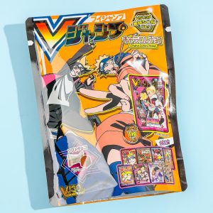 Naruto V Jump Cover Schokolade