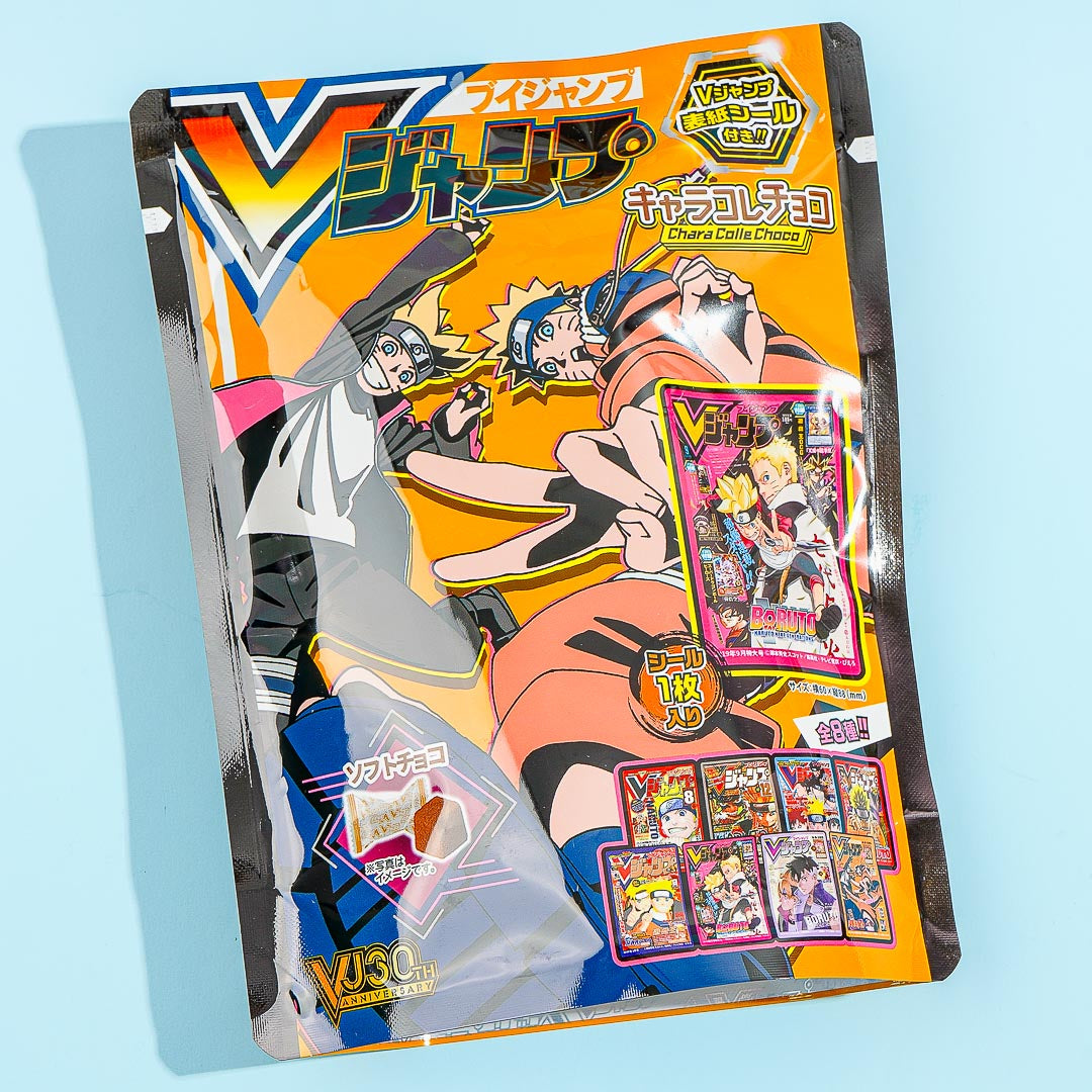Naruto V Jump Cover Schokolade
