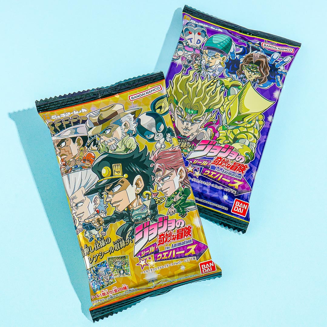 JoJo's bizarre Abenteuer: Stardust Crusaders Ägypten Teil 2 Waffel mit S