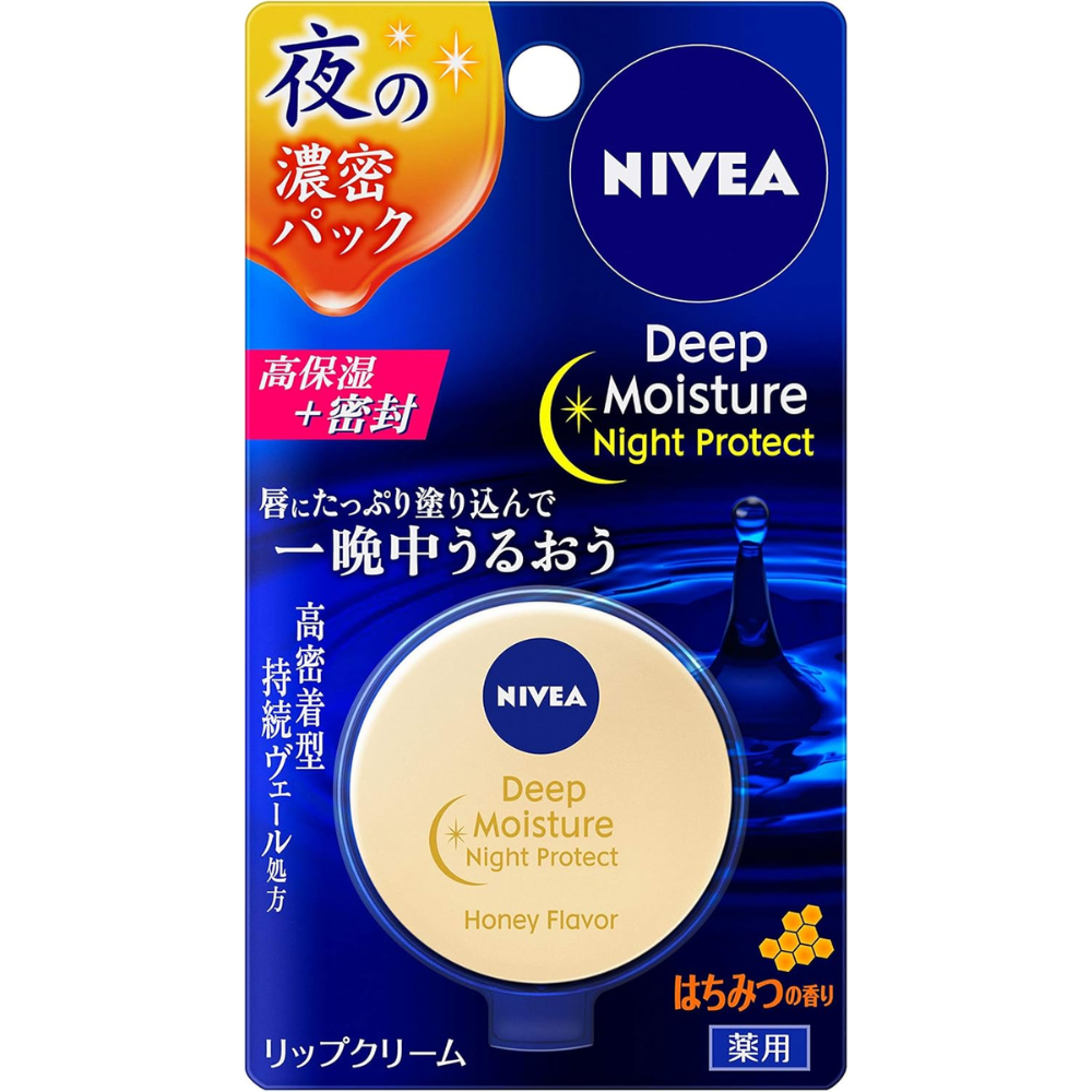 Kao NIVEA Deep Moisture Night Lippenbalsam Honigduft – Hergestellt in Japan – Tokyo Sakura Mall