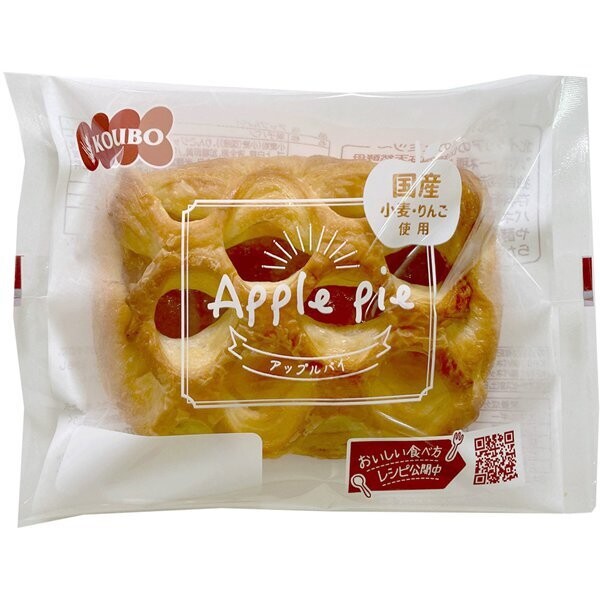 Koubo "Apfel Kuchen", lang Life Serie