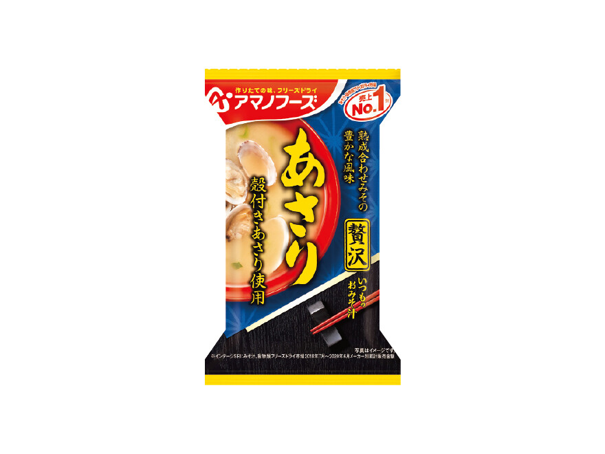 Amano Foods „Itsumo no Omisoshiru Zeitaku“, gefriergetrocknete Miso Suppe, Clam, 1 Portion