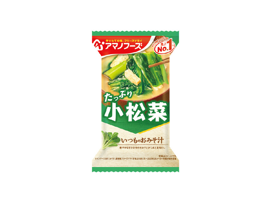 Amano Foods „Itsumo no Omisoshiru“, gefriergetrocknete Miso-Suppe, Komatsuna, 1 Portion