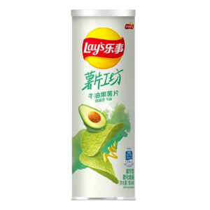 Lays Stax Avocado Senf – Porzellan (Fall von 12) – 104g