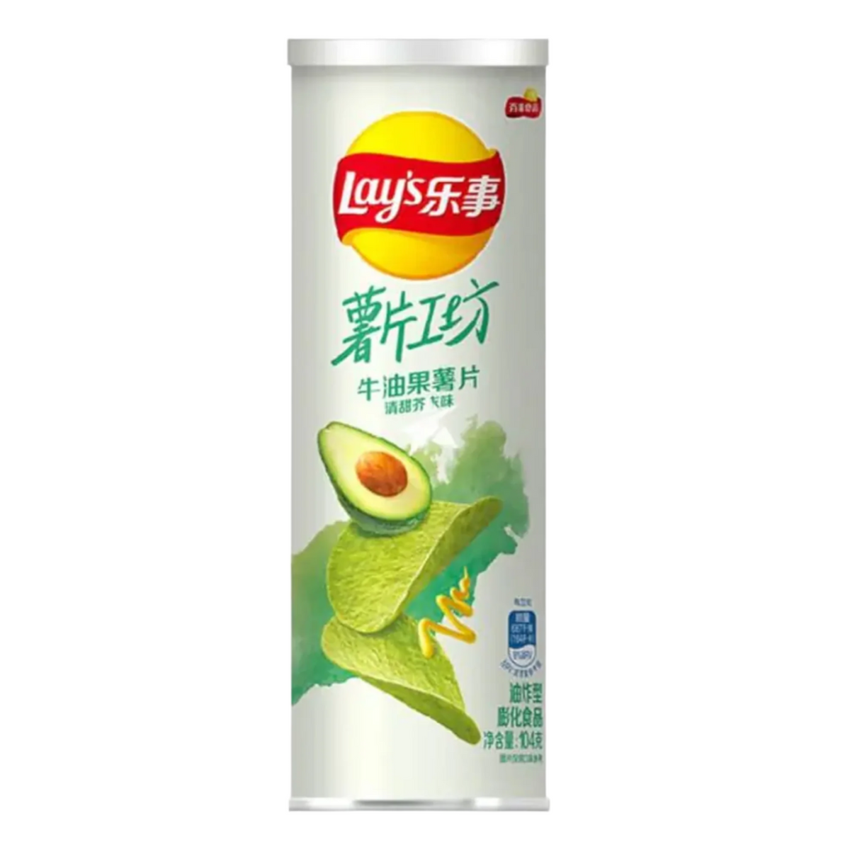 Lays Stax Avocado Senf 104g – CHINA (Fall von 12)