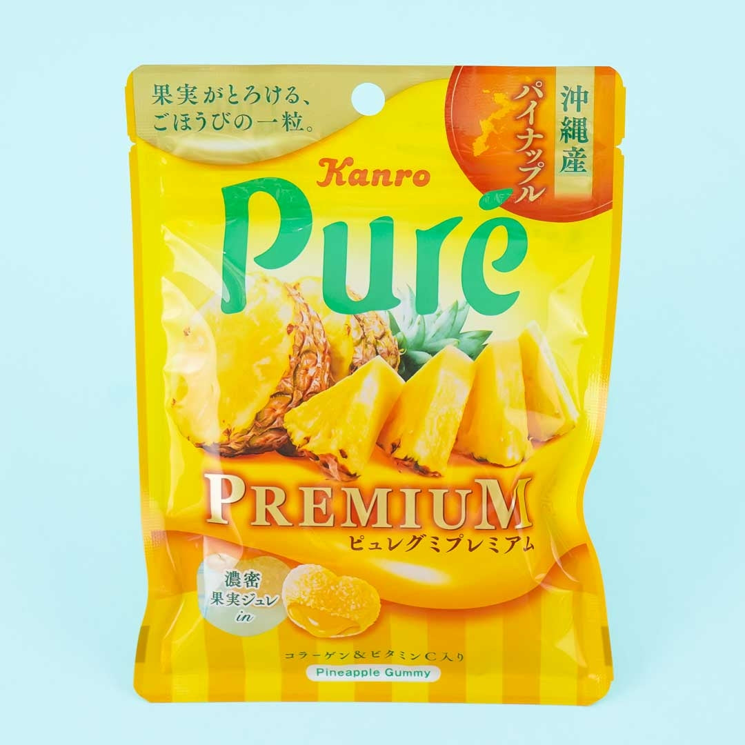 Rein Premium Gummy – Okinawa Ananas