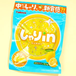 Kabaya Shari-in Fruchtgummi Zitronen