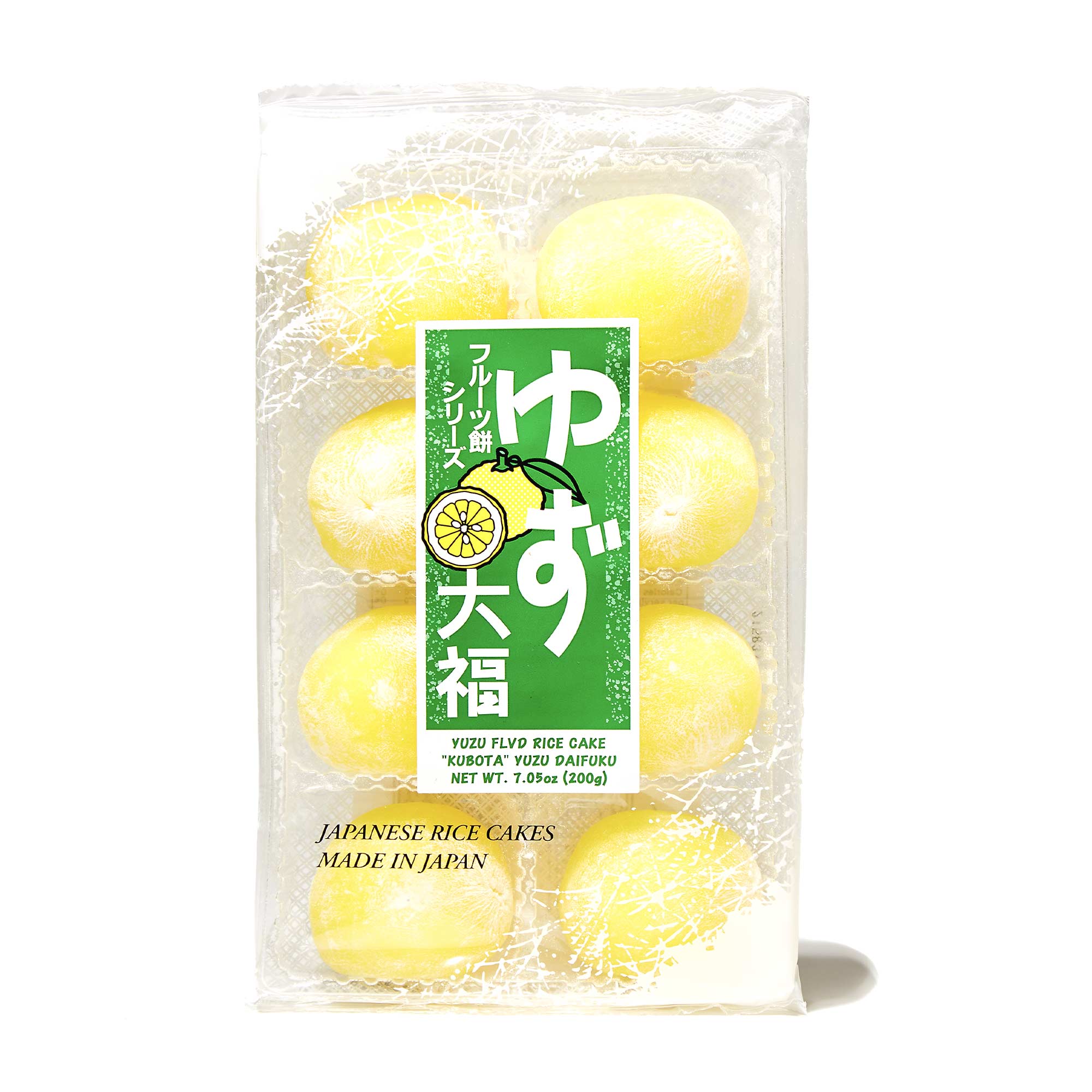 Kubota Daifuku Mochi: Yuzu