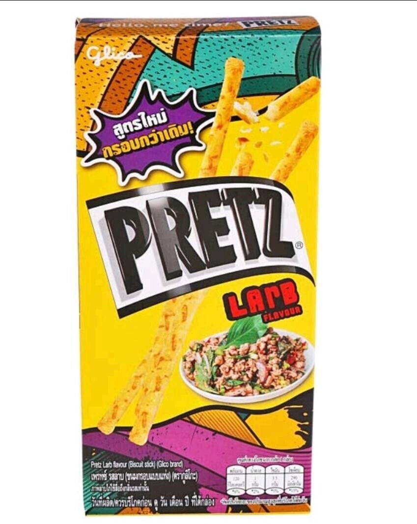 Pretz Larb Geschmack Baked Sticks