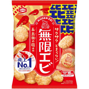 Kameda Seika Mugen Ebi Shrimp Reis Cracker – in Japan hergestellt – tokyo sakura Mall – 73g