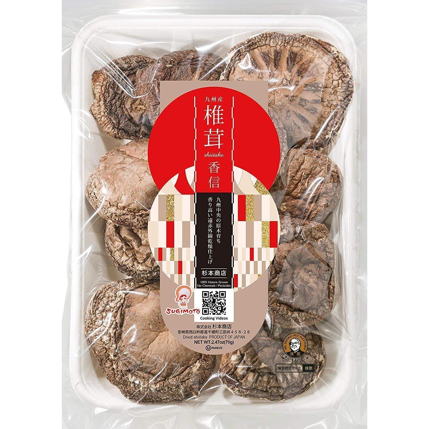 Sugimoto getrocknete Bio japanische Shiitake Pilze 70g