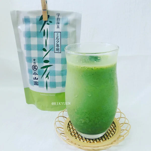 Uji Matcha Milchtee Pulver Japanisch Green2 Beutel (200g×2) Marukyu Koyamaen Japan